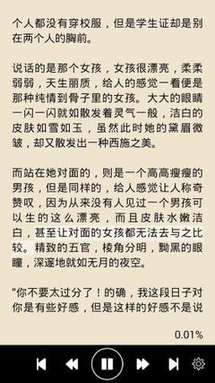 ag视讯官网开户